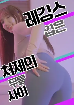 隐秘的角落 热门海报
